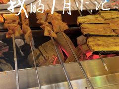-河坝烧烤串城(金达莱店)