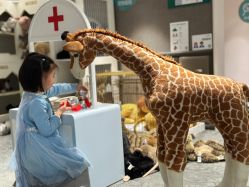 -奈尔宝家庭中心·亲子餐厅(华采天地店)