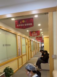 -上海华美医疗美容医院