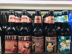 -盒马鲜生(宝地店)