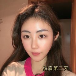 -OnFaer.纹眉半永久无创洗眉