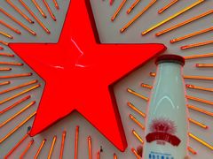 -红星前进面包牛奶公司(君太店)