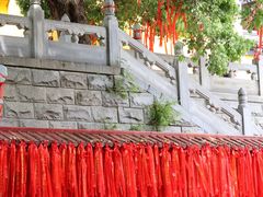 -宝通禅寺