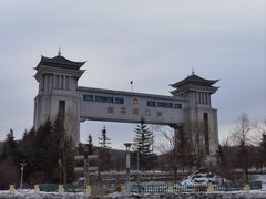-绥芬河国门景区