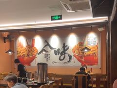 -锅聚侠(泉秀店)