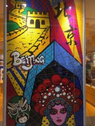 -乐高授权专卖店(朝阳大悦城店)