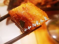 烤鹅-浮何烤铺(桐梓林店)