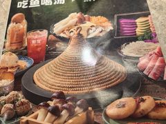 -鲜潭蒸汽石锅鱼(五道口购物中心店)
