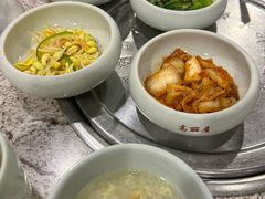 -高丽屋(天宁寺店)