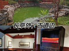 -李叔同故居纪念馆