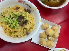 -乐天拉面(桃花街店)