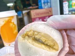 -澳门长洲糯米糍(柯打苏沙街店)
