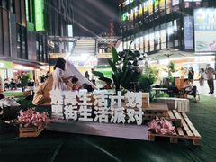-江燕路万科里