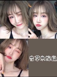 -MINX名珂斯·烫染形象设计