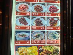 -南楼煎饼(南楼总店)