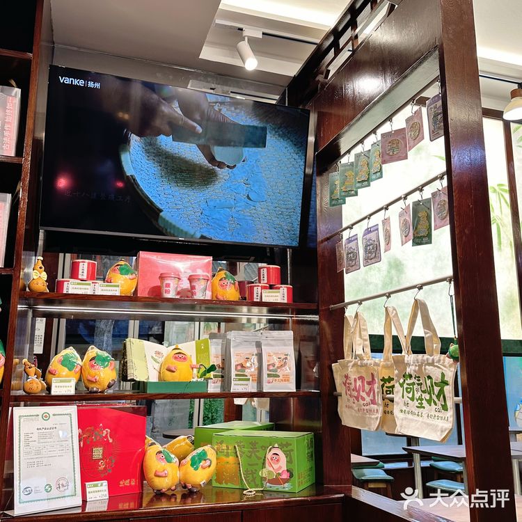 🪷藕韵｜漫过青石板，让整个园子都沉醉荷香