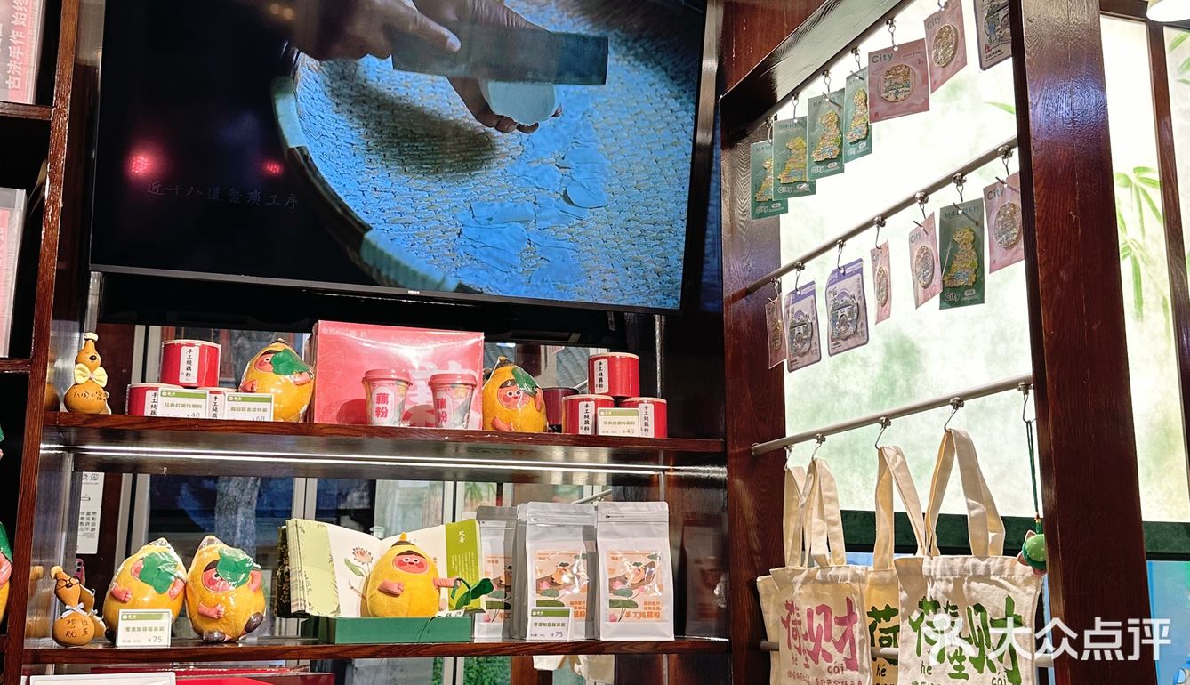 🪷藕韵｜漫过青石板，让整个园子都沉醉荷香