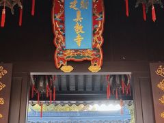 -松江清真寺