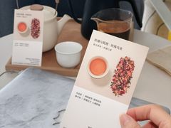 -逗葉茶事·新中式茶饮(创始店)