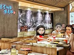 -麻都·成都菜(人民广场店)