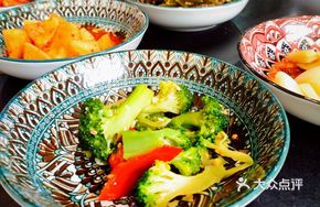 Complimentary Side Dish