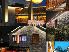 -狼山风景名胜区