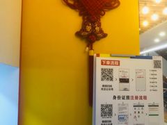 -方快-照相馆(君欣时代广场店)