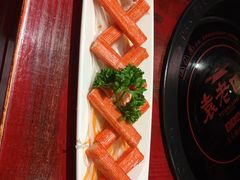 -袁老四老火锅(盘龙城店)