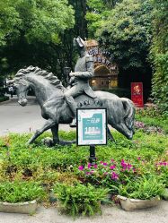 -金庭庄园酒店彩虹厅