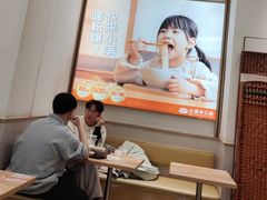 -小满手工粉(上海月星环球港店)