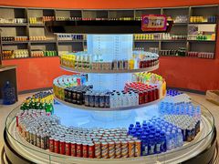 -海德温泉酒店