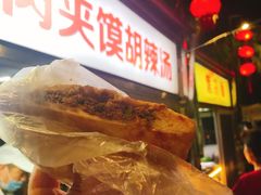 -海大南门夜市(海富街店)