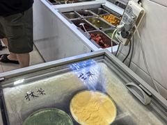 -王中王刨冰