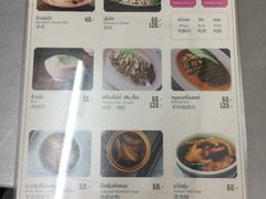 -红大哥水门鸡饭(總店)