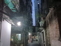 -琛仔记云吞面(紫金店)
