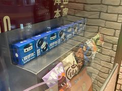 -泽田本家·铜锣烧(美罗城店)