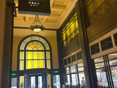 -上海和平饭店 Fairmont Peace Hotel