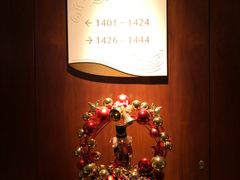 -北京中国大饭店