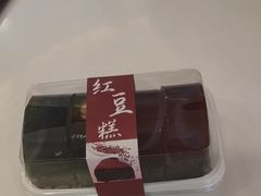-蜂蝶来饼店(拱北总店)
