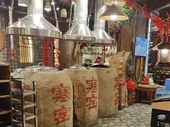 -破瓦寒窑·地摊烤羊排