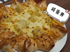 -必胜客(浦上万达店)