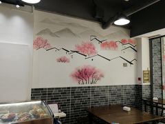 -云中菜馆(恒晟·云中绿园店)