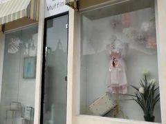 -玫瑰海岸文化旅游度假区