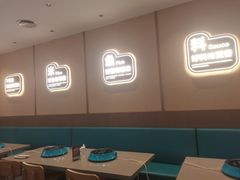-半天妖烤鱼(六合万达欢乐港店)