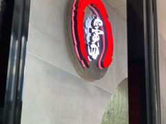 -窦四牛杂面(总店)