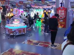-天空之城游乐体验世界(义乌之心店)