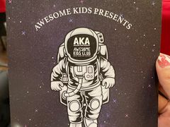 -AKA国际儿童中心Awesome Kids Academy