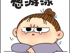 -北京广安门维景国际大酒店