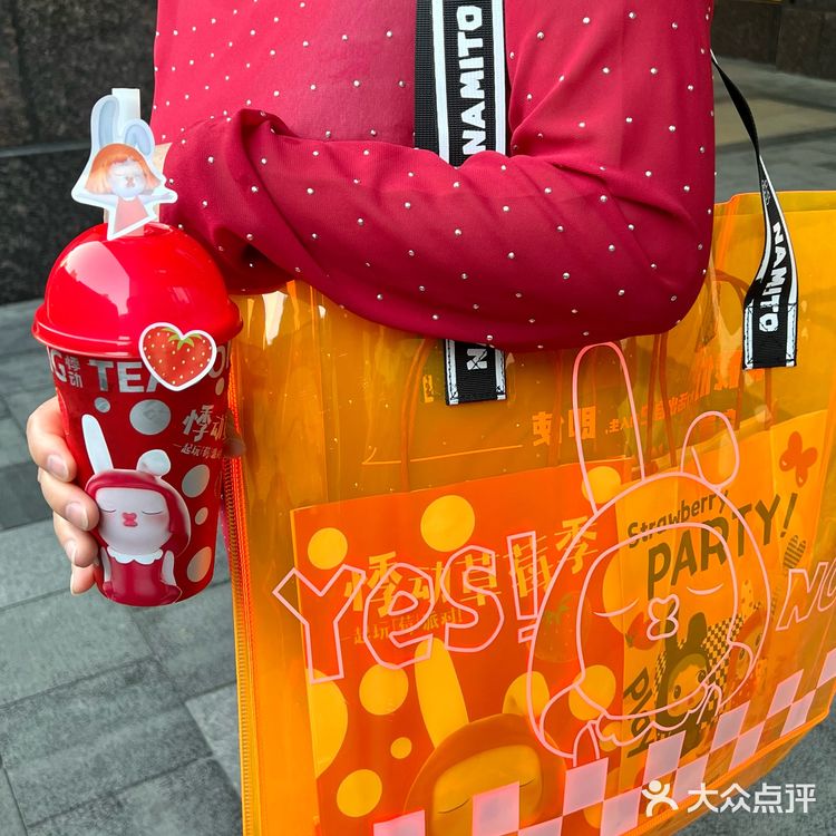 悸动✖️奈美兔联名来了‼️ 