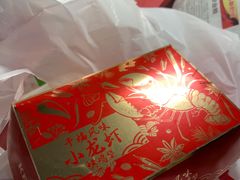 -肯德基(津滨店)